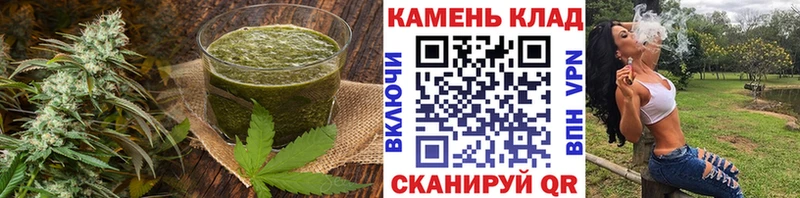 кракен ссылки  Мценск  Canna-Cookies марихуана 