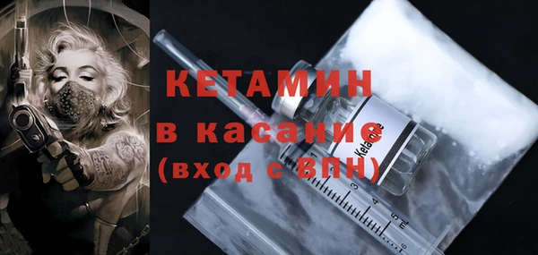 дистиллят марихуана Аркадак