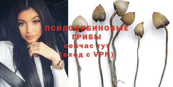 дистиллят марихуана Аркадак