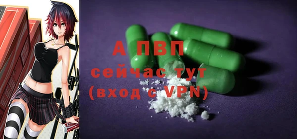 марки lsd Армянск