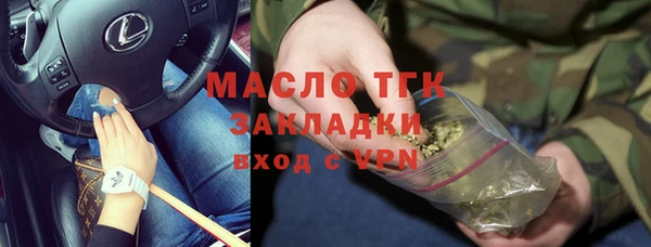 марки lsd Армянск