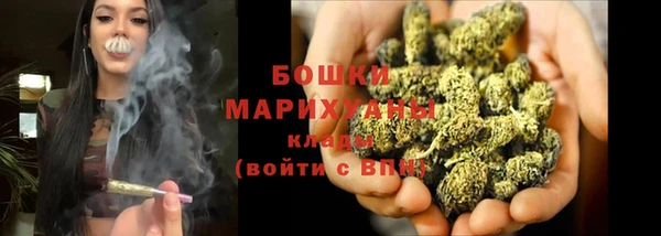 марки lsd Армянск