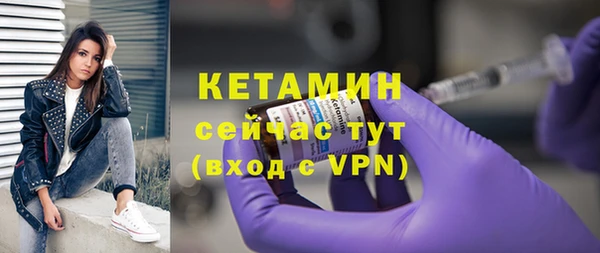 марки lsd Армянск