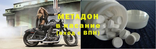 дистиллят марихуана Аркадак