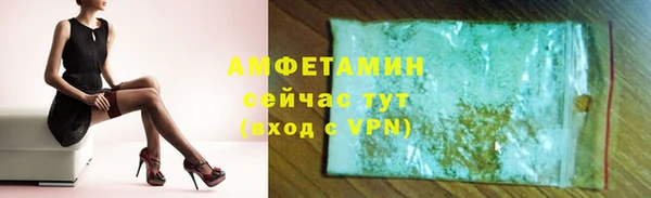 дистиллят марихуана Аркадак