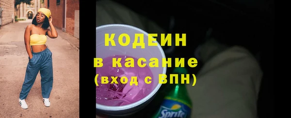 марки lsd Армянск