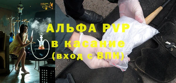 марки lsd Армянск