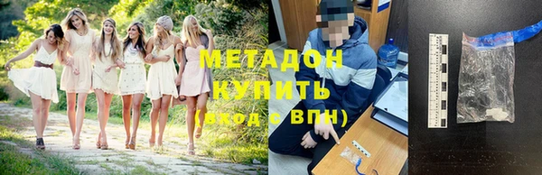 марки lsd Армянск