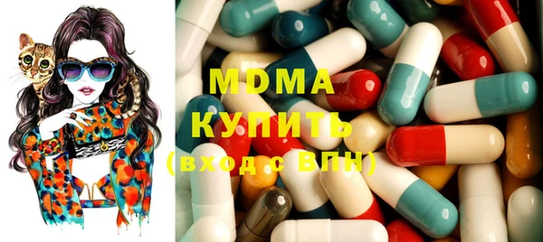 дистиллят марихуана Аркадак