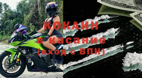 марки lsd Армянск